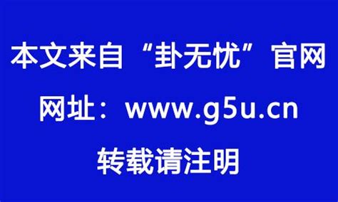 搬家吉日2023|搬家吉日查询与测算